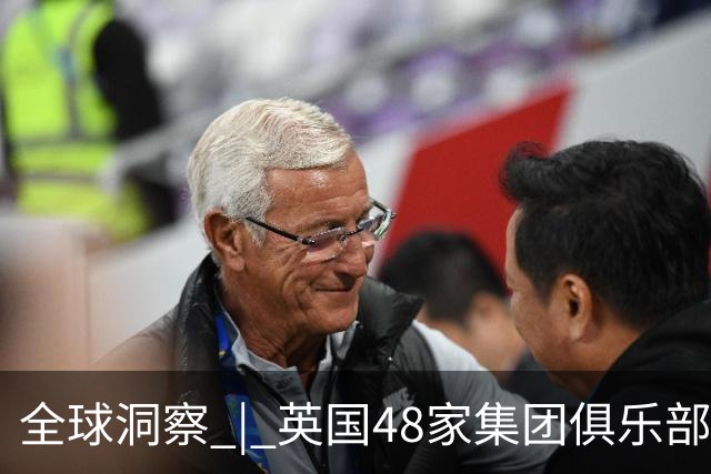 全球洞察 | 英国48家集团俱乐部副主席：中国方案以全人类福祉为出发点