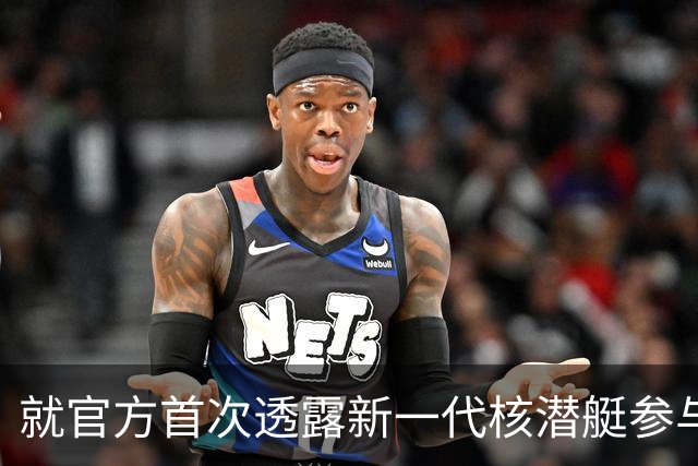 就官方首次透露新一代核潜艇参与战略导弹试射，国防部回应