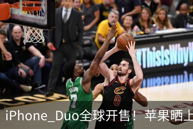 iPhone Duo全球开售！苹果晒上海静安Apple Store现场图：人山人海